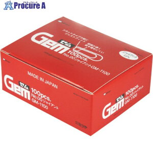 mitsuya �[���W���C�A���g 100�{ M12700 GM-1100 1�� ��356-6292