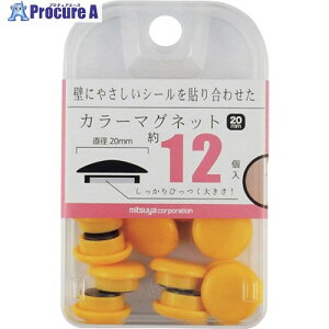 mitsuya J[}Olbg20mm 12 M37141 BX2-CM20YL 1 356-6298