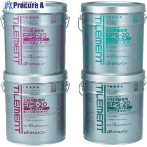 TILEMENT ǃ^CE΍ޗp EPS-20 \tg 20kgZbg 32360201 1S 366-8142 ysxρz