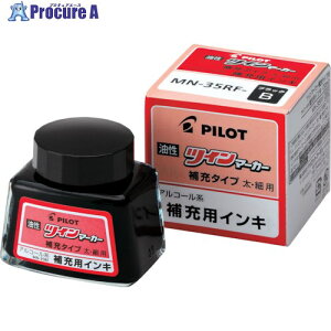 PILOT }[J[ [pCL ubN MN-35RF-B 1 369-8231