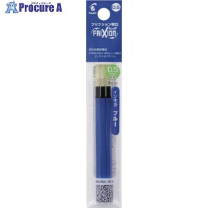 PILOT tNV{[y֐c 0.5  Fp3{Zbg LFBTRF30EF3L 1 370-1329