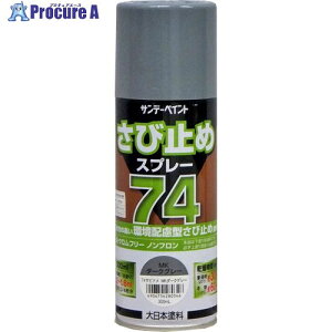 Tf[yCg 74ю~߃Xv[ 300ml MK_[NO[ 200279 1{ 377-7386