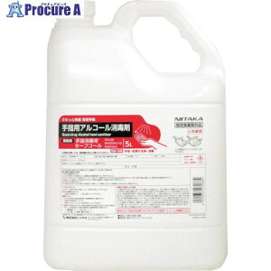 jC^J ے 4Kg 231031 4{ 379-1058 ysxρz