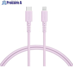 MOTTERU Ȃ₩ŗ܂ȂVRP[u }[df[^]Ή USB-C to Lightning MOT-SCBCLG100-PU 1 382-1740 ysxρz
