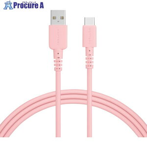 MOTTERU ���Ȃ₩�ŗ��܂Ȃ��V���R���P�[�u�� �}���[�d�f�[�^�]���Ή� USB-A to USB-C MOT-SCBACG200-PK 1�� ����382-1760 �y�����s�x���ρz