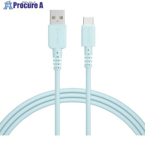 MOTTERU ���Ȃ₩�ŗ��܂Ȃ��V���R���P�[�u�� �}���[�d�f�[�^�]���Ή� USB-A to USB-C MOT-SCBACG200-BL 1�� ����382-1761 �y�����s�x���ρz