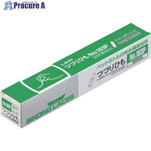 CI ÂЂ#183P 27336 NO.183P(27336) 1 384-1763