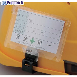 g[[Z[teB wbgtpIDJ[hz_[(~]twbgp) NO.ID-2OK 1 384-7561