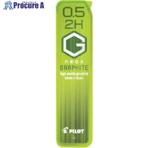 PILOT V[vy֐c lIbNXEOt@Cg 0.5mm 2H HRF5G-20-2H 1P[X 385-2908