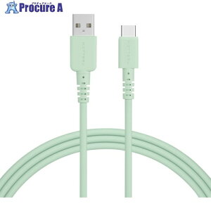 MOTTERU ���Ȃ₩�ŗ��܂Ȃ��V���R���P�[�u�� �}���[�d�f�[�^�]���Ή� USB-A to USB-C MOT-SCBACG200-PS 1�� ����385-2994 �y�����s�x���ρz