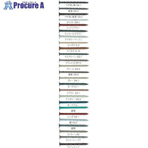 WAKAI XeX JNelC N[ 14X32 SQ-3 1832Q34 1 385-3812 ysxρz