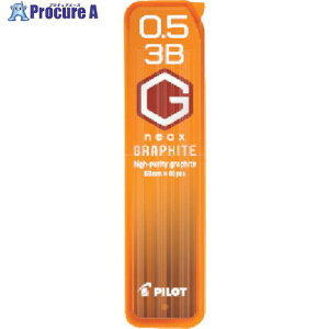 PILOT V[vy֐c lIbNXEOt@Cg 0.5mm 3B HRF5G-20-3B 1P[X 385-4446