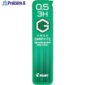 PILOT V[vy֐c lIbNXEOt@Cg 0.5mm 3H HRF5G-20-3H 1P[X 385-4492