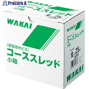 WAKAI R[XXbh bp  SlW25 7155251 1 385-5172 ysxρz