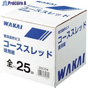 WAKAI R[XXbh bp p SlW41 7155410 1 385-6750 ysxρz