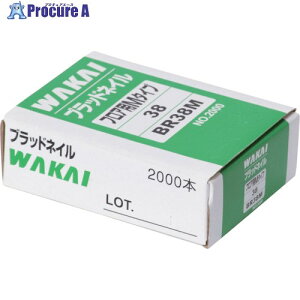 WAKAI ubhlC M^Cv BR45M BR45M 5 385-8322 ysxρz