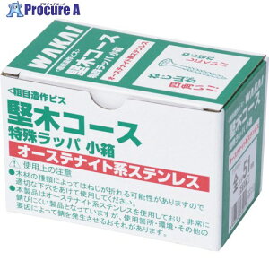 WAKAI ؃R[X ˂ 4.2×51 717H51J 1 385-8370 ysxρz