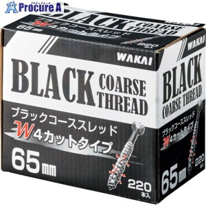 WAKAI �u���b�N�R�[�X�X���b�h 38 BLC38Z 1�� ����385-8374 �y�����s�x���ρz