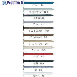 WAKAI JNelC V 14X38 R-5 0738R50 1 385-8542 ysxρz