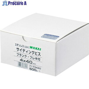 WAKAI XeX TCfBOrX 4X40 (500{) 7173440 1 385-9871 ysxρz