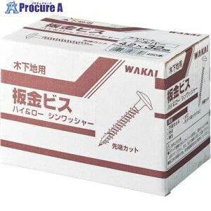 WAKAI rX  4.2×42 718442K 1 385-9909 ysxρz
