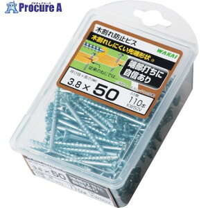 WAKAI ؊h~rX o[pbN 4.2X65 KW65V 5pbN 386-0147 ysxρz