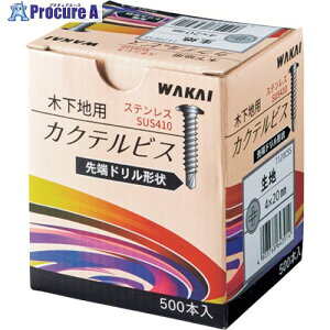 WAKAI �X�e�����X �J�N�e���r�X ���X�O���[�� 4X30 713CMGS 1�� ����386-0181 �y�����s�x���ρz