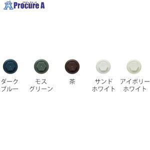 WAKAI �_���o �v���w�b�h �_�[�N�u���[ 5X35 DPH535D 1�� ����386-4863 �y�����s�x���ρz