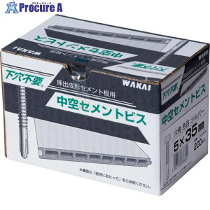 WAKAI ZgrX Xp[g  5X35 (200{) CV535R 1 386-6243 ysxρz