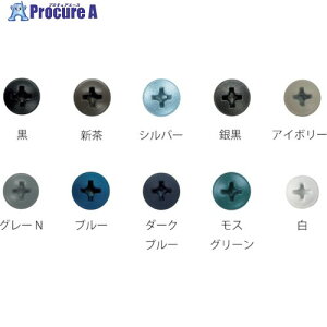 WAKAI XeX _o[ ܓ ⍕ 4X10 6910SGF 5 386-8004 ysxρz