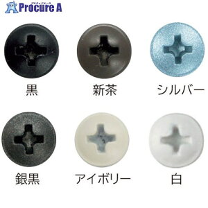 WAKAI _o[ ⍕ 4X14 (1000{) 6914ZUG 1 386-8084 ysxρz