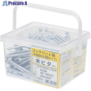 WAKAI ؃s^ ppbN 5.5X60 MP05560 2 387-2835 ysxρz