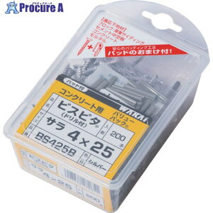 WAKAI rXs^ fBXNwbh o[pbN 5X45 BD5045 5pbN 387-4348 ysxρz