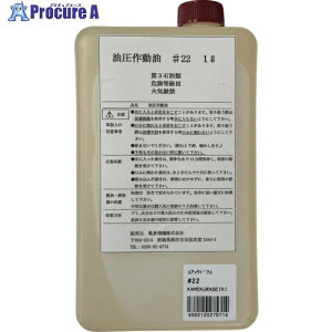 Tq 쓮 1bg ISO-VG22 1{ 388-6437 ysxρz