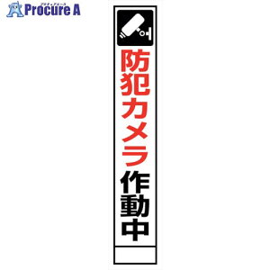 O[NX hƃJŔ SECR275-02 6300024187 1 390-5347 lls