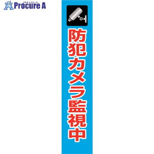 O[NX hƃJŔ SECR275-04 6300024189 1 390-5378 lls