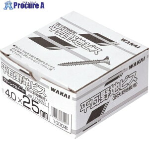 WAKAI ������n�r�X 4.0X35 (800�{��) 7174350 1�� ����391-7810 �y�����s�x���ρz