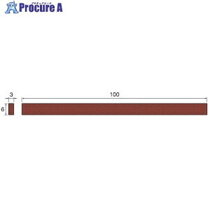 ASt@C EDMXeBbNu#180 3X6X100 (5{) HT202 1pbN 396-4709 ysxρz
