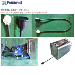 O[NX ςLp30AoP[u 6300027710 1S 399-1927 lls