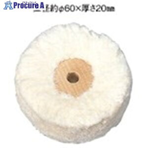 ASt@C RbgbvotzC[ 60X20t FB701 1pbN 402-0335 ysxρz