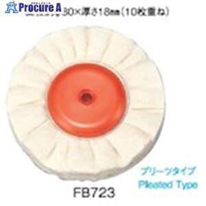 ASt@C otzC[ tl v[cL 80 FB723 1pbN 402-0360 ysxρz