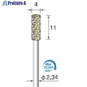 ASt@C ttFgot n[h 4X11 2.34 FB141 1pbN 402-0627 ysxρz