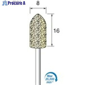 ASt@C ttFgot n[h 8X16 2.34 FB122 1pbN 402-0804 ysxρz