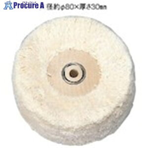 ASt@C RbgbvotzC[ 80X30t FB702 1pbN 402-0817 ysxρz