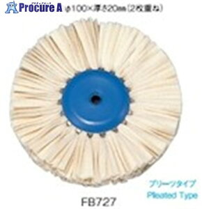 ASt@C otzC[ Rbg v[cL 100 FB727 1pbN 402-0841 ysxρz