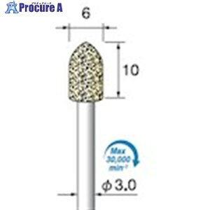 ASt@C ttFgot n[h 6X10 3.0 FB201 1pbN 402-1226 ysxρz