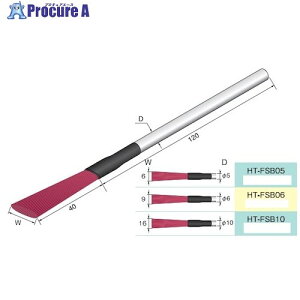 ASt@C t@Co[Xg[nhuV6я40mm/S160mm HT-FSB05 1{ 402-1612 ysxρz