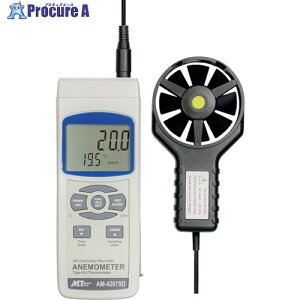 MT f[^K[fW^v AM-4207SD 1 402-6879 ysxρz