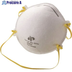 ACebNX N-95}XNM[ 20 AM-N95R-1 12 403-9588