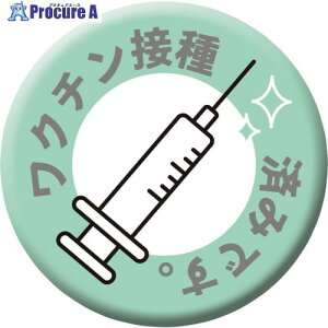 O[NX ʃobW_N`ڎ CB-10 10Zbg 6300029868 1g 404-4199 lls